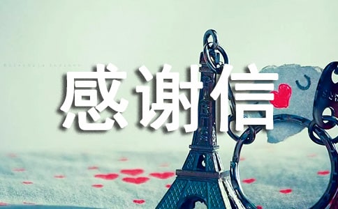 ��л��Ӣ�ĵķ���