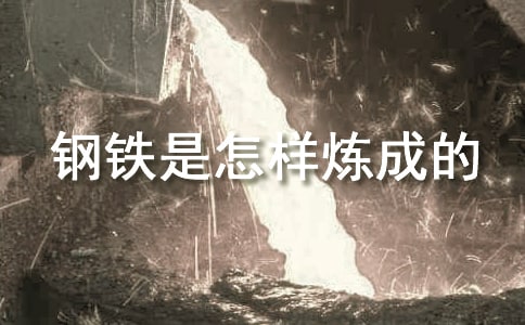 ���������������ɵġ������ĵ�