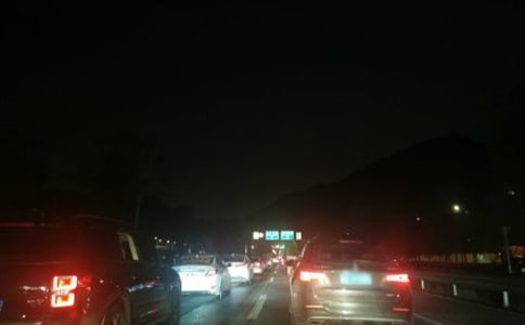 ���ٹ�·���챨��