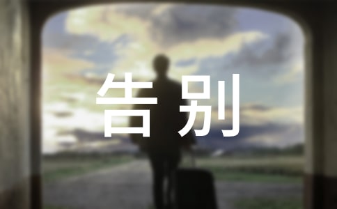 ���Сѧ���ġ�ͨ��15ƪ��