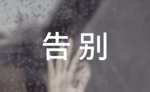 ���Сѧ����