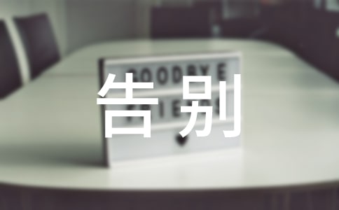 ���Сѧ���ġ�����7ƪ��