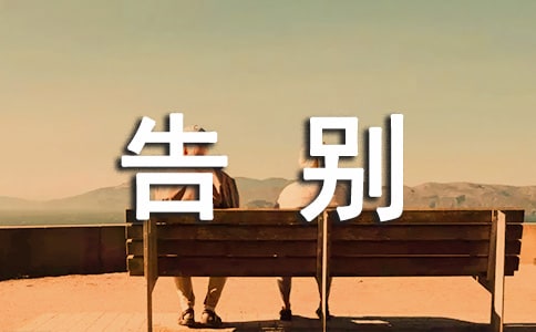 ʵ�õĸ��Сѧ���Ľ���ʮƪ