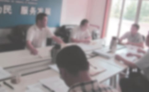 ���ֹ̾����ƻ�