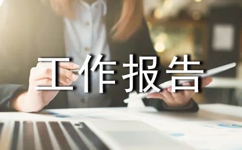 ������⹤������ϼ�7ƪ