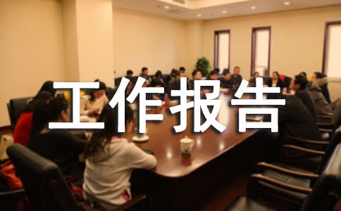 ��Ŀ˾��������ת����������