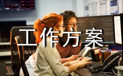 ��ĩ�����ȫ�������鹤������14ƪ