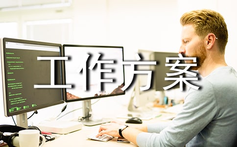 ���й�������