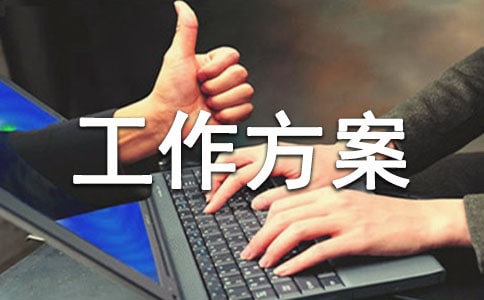 ��ȫ������������(15ƪ)