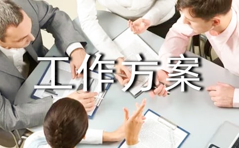 ��·���ι�������