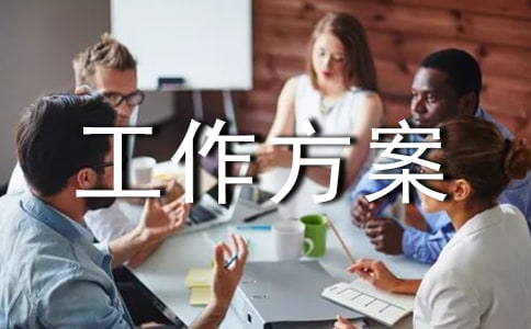 ��Ч���˹�������15ƪ