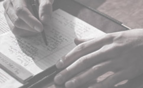 急诊科工作计划