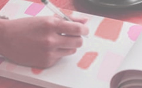 九年级上学期工作计划 (九年级)