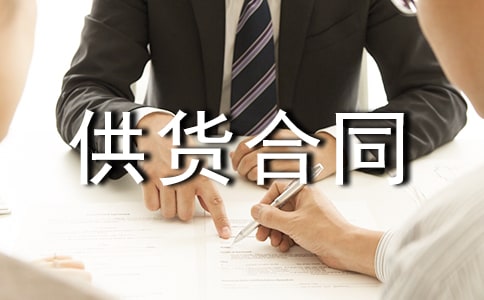 ���͹�����ͬ9ƪ