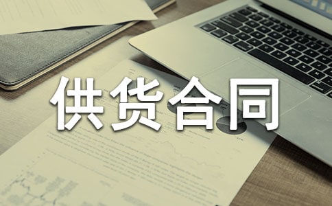 ��ˮ������ͬ[����]