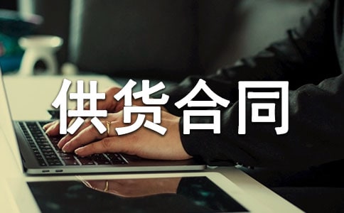 ��������Ʒ������ͬ