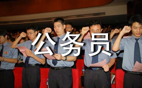 ����Ա���ʷ�ת�ú�ͬ