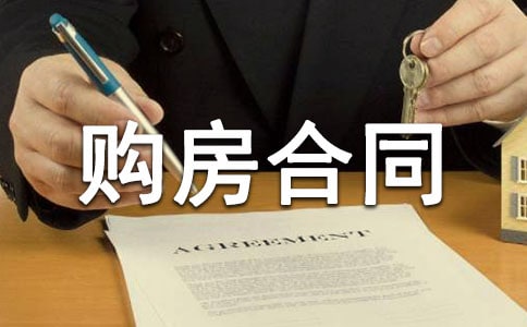 �鱦�ж��ַ�������ͬ