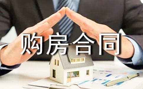 ������ͬ���� 15ƪ