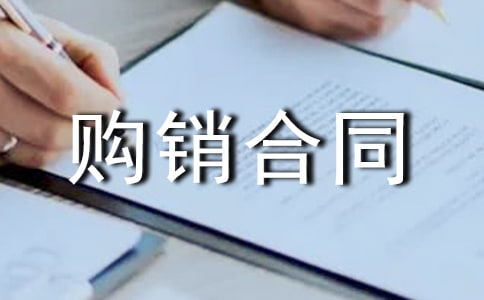 �������ϼ��׹�����ͬ