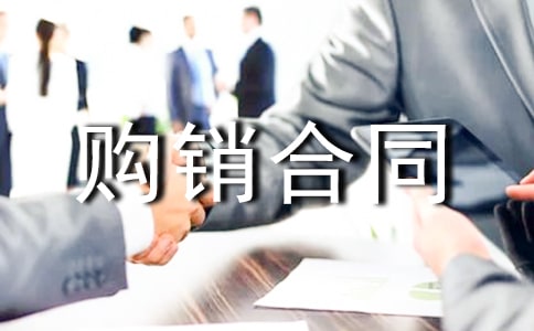 ��𽨲Ĺ�����ͬ