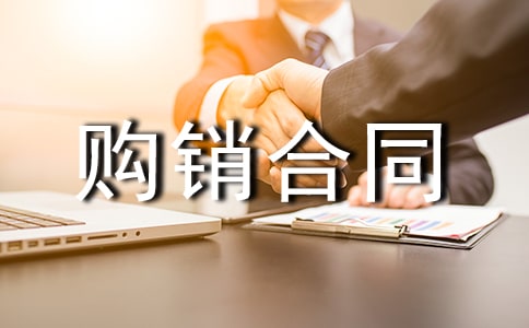 ɰʯ���Ϲ�����ͬ������ͨ��10ƪ��