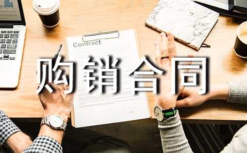 ���Ƽ�����ˮ������ͬ3ƪ