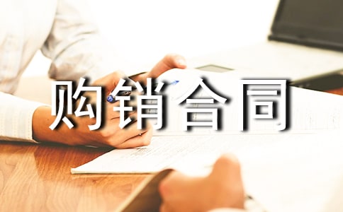 ���Ĺ�����ͬ������ƪ