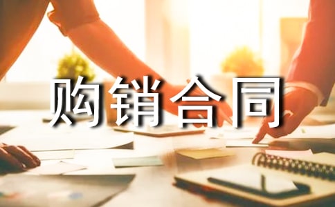 ����������ͬ8ƪ[����]