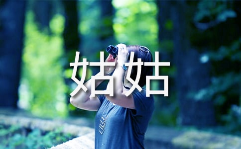 �ҵĹù�д������