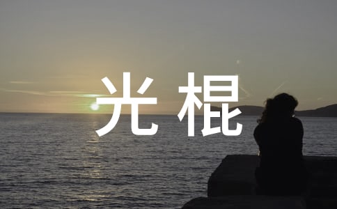 ���.com�г��ƹ�߻���