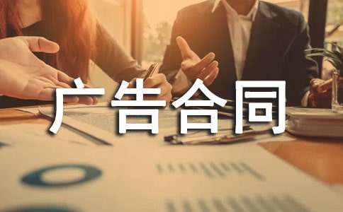 �Ƽ�����ͬ13ƪ