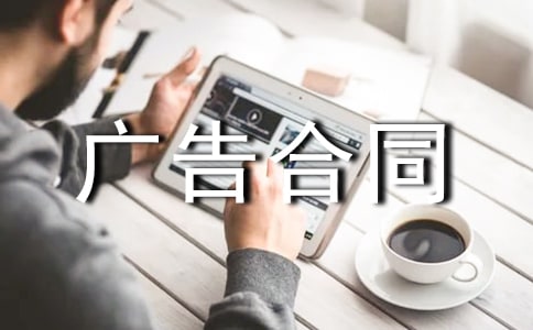 ������������ͬ���Ļ�����ƪ