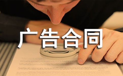 �йع���ͬ(����15ƪ)