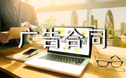 ���ξ���ǽ�����ͬ(2ƪ)