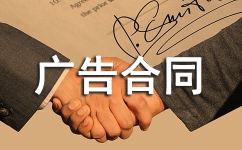 ����Ʒ������ͬ���Ͼ�ƪ