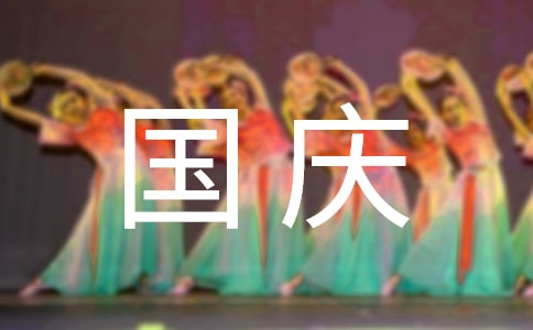 ����Сѧ���꼶����