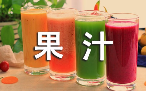 ��ѧ�̰�������֭