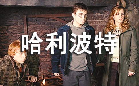 ���������ء�����ʼ�(�ϼ�15ƪ)