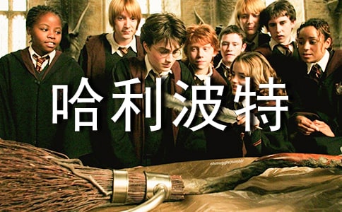 ���������ء�����бر�14ƪ