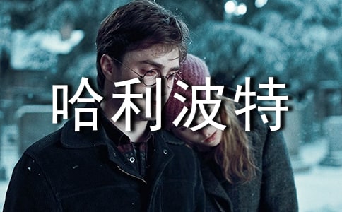 ���������ء�����ʼ� 15ƪ