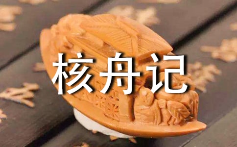 ���ۼ�(��ʦ���ĸ�) �̰���ѧ���