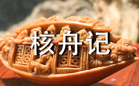 �����ۼǡ���ѧ�ο� �̰���ѧ���