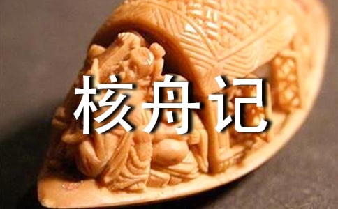 ���ۼǶ����