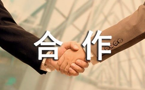 (��Ʒ)��Ŀ����������15ƪ