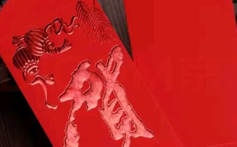 ���պ����ŵ��