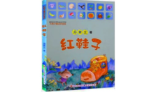 ��١���Ь�ӡ������ĵ�