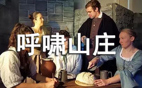 ��Хɽׯ����о���[5ƪ]