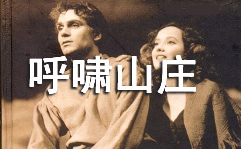 �����š�����Хɽׯ�������