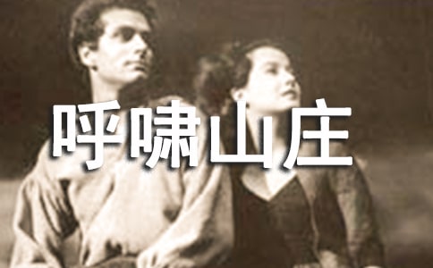 ����Хɽׯ�������ĵþ�ѡ15ƪ